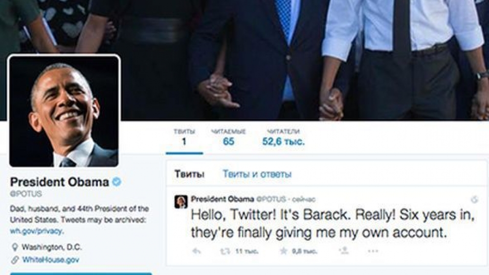 Obama Kendisine "Twitter" Açtı