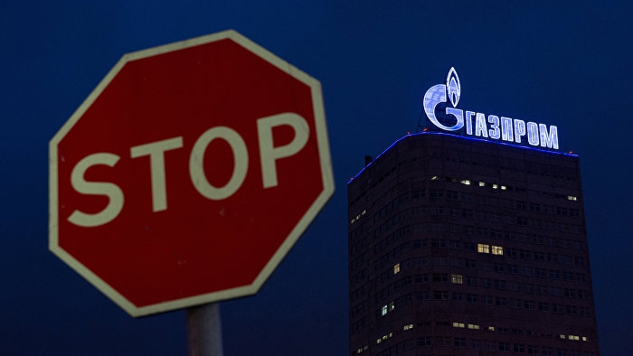 Gazprom'dan 'Türk Akımı' şartı