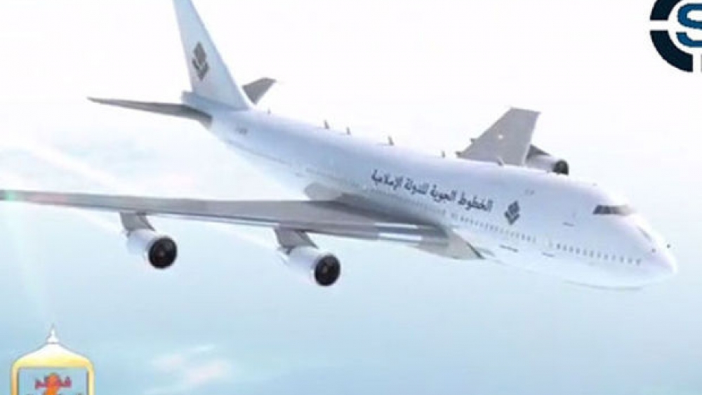 IŞİD Havayolu Şirketi Kuruyor
