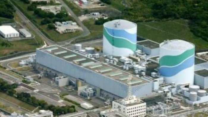 Atom Reaktörünün Etkinliği Temmuz'da Geri Yükleniyor