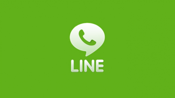 LINE İndir