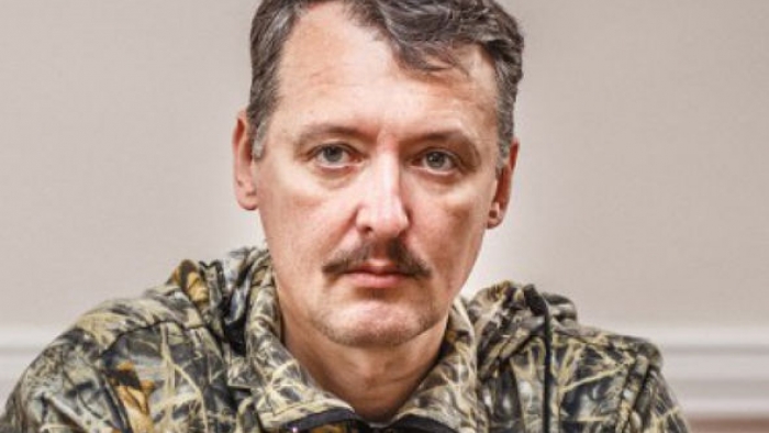 Strelkov: Ukrayna Yakında Ayrılıkçıların Üstesinden Gelecek