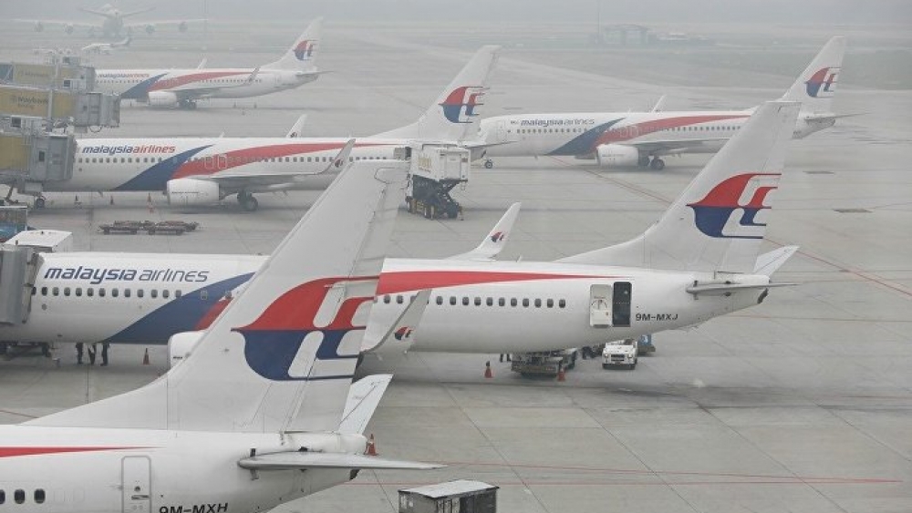 Malezya'da yeni bir uçak gizemi