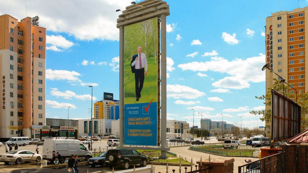 Kazakistan'da Olağanüstü Başkanlık Seçimleri Yapılıyor