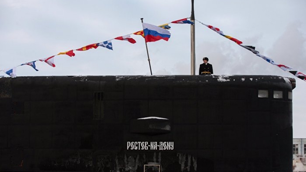 Rus denizaltısı Suriye kıyılarına gönderildi