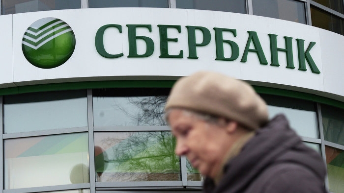 Sberbank'ın Türkiye'deki faaliyetlerinde sorun yok