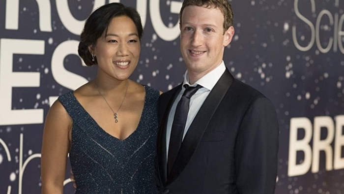 Zuckerberg ve eşinden milyar dolarlık söz