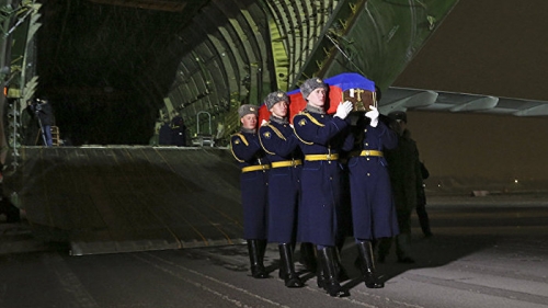 Rus pilotun cenazesi Moskova'da
