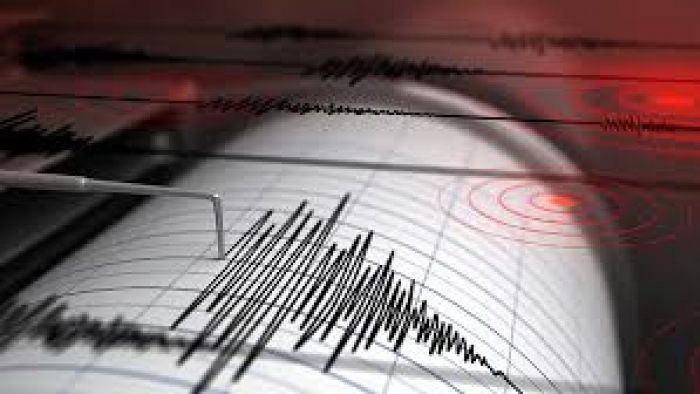 Kahramanmaraş'ta 4.8 büyüklüğünde deprem