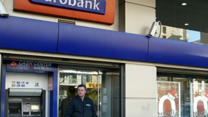 Yunanistan Eurobank'ın Mülkiyetini devralacak kaynak